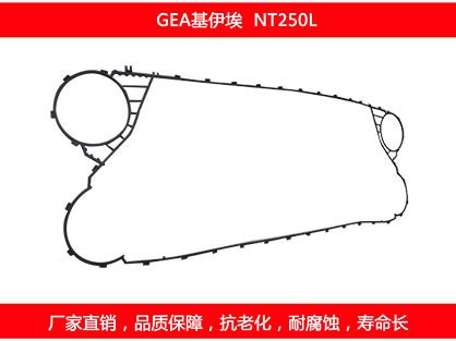 板式換熱器維修保養(yǎng)？