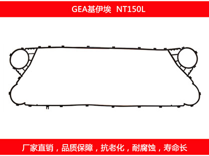 可拆式板式換熱器應該怎么提高換熱效率